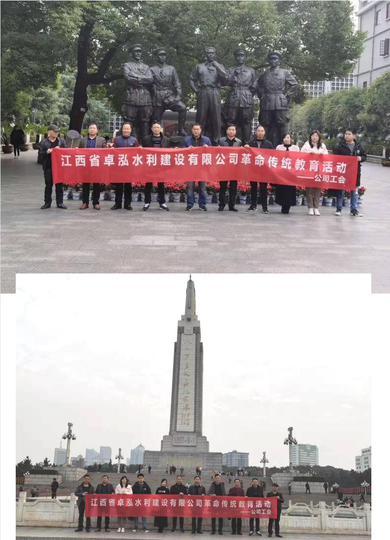 圖片 2.png